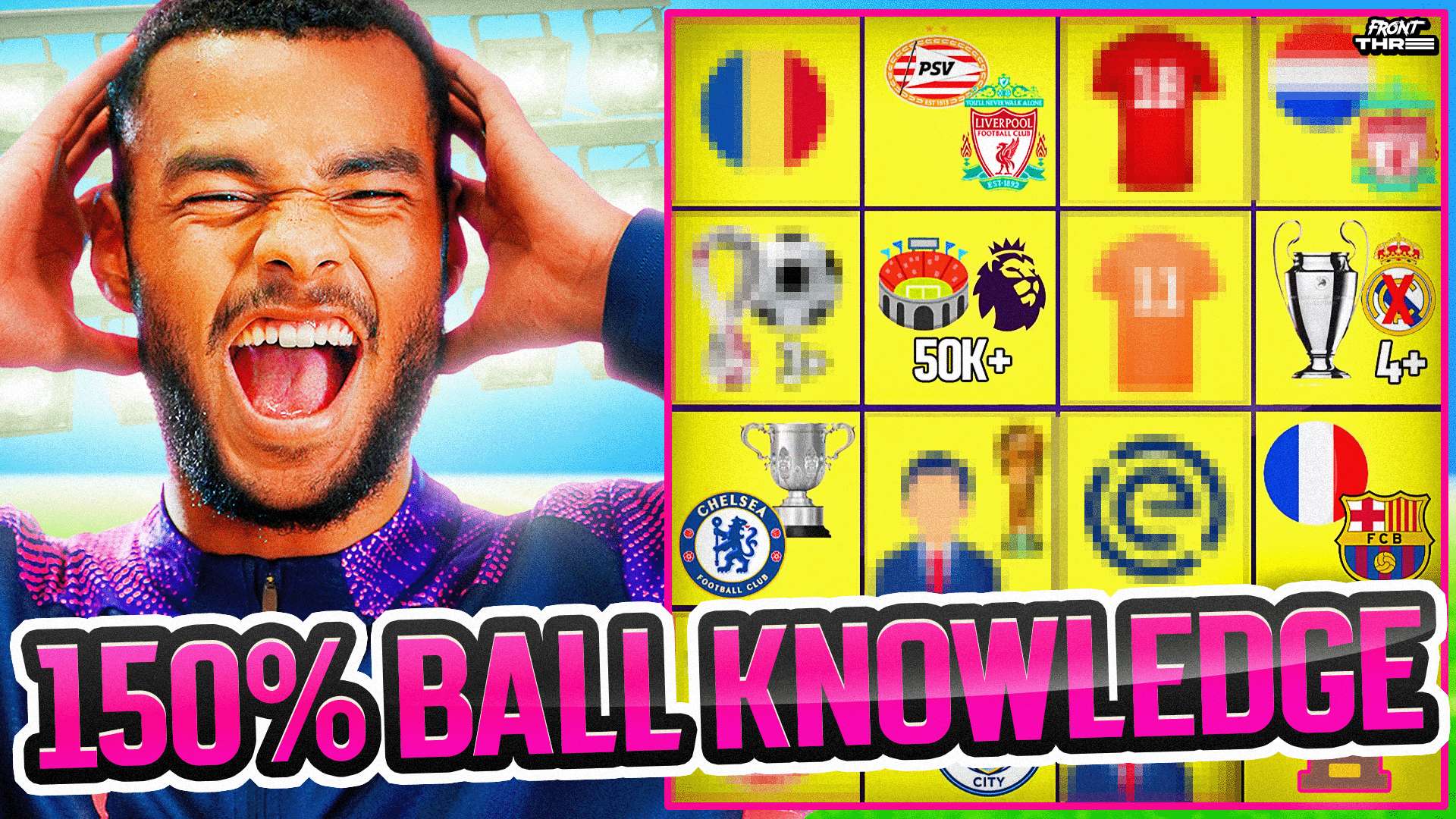 對球隊未來 對球隊未來