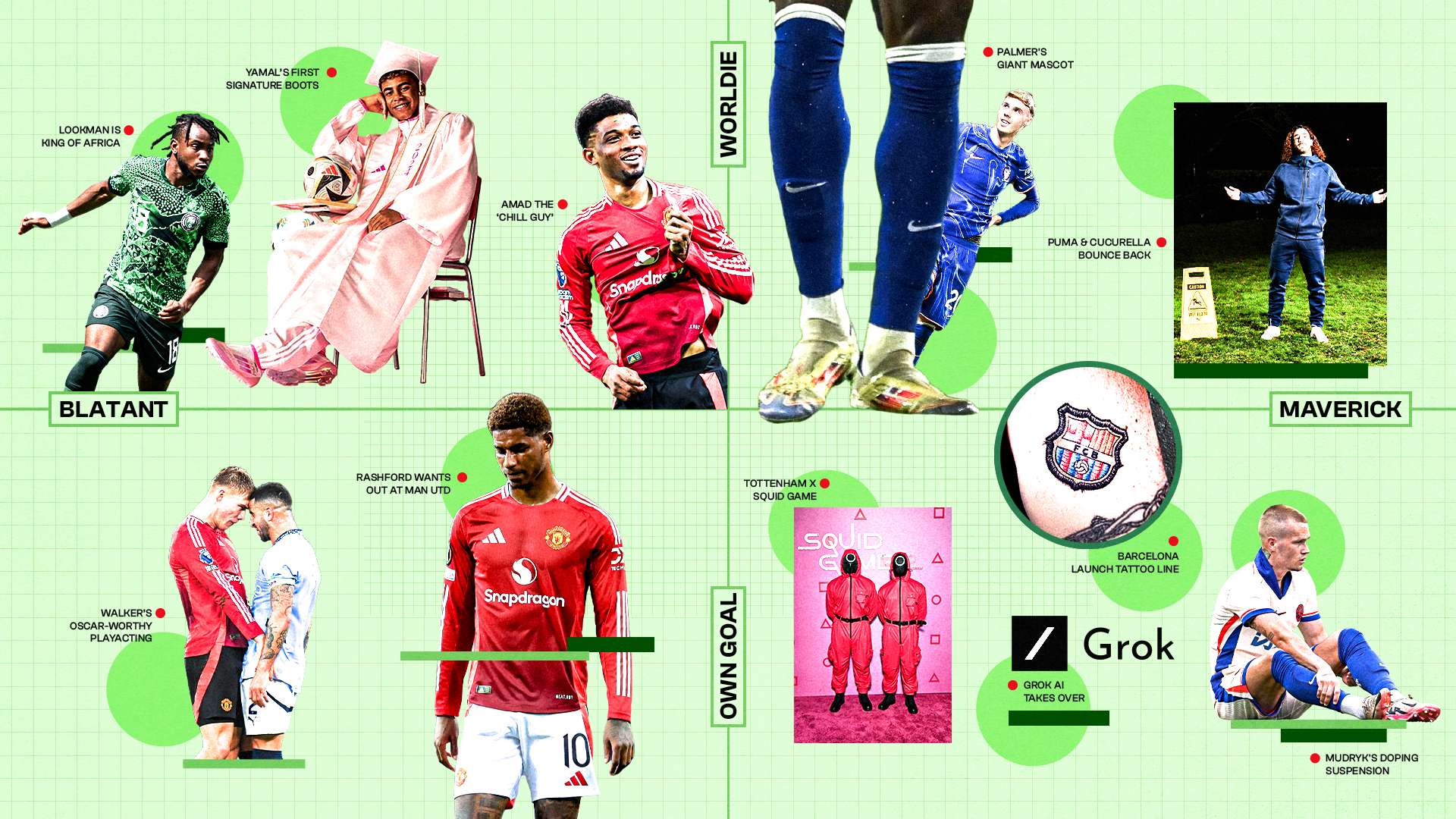 還要時刻應 還要時刻應