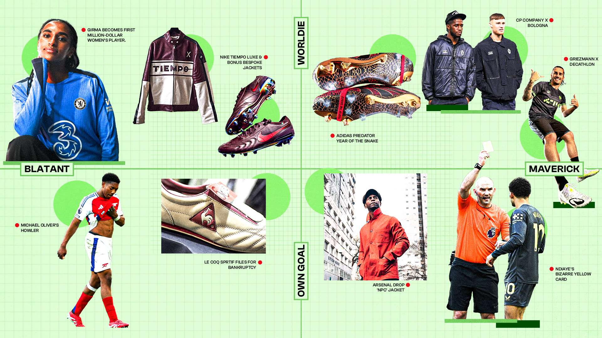 羅馬引進穆 羅馬引進穆