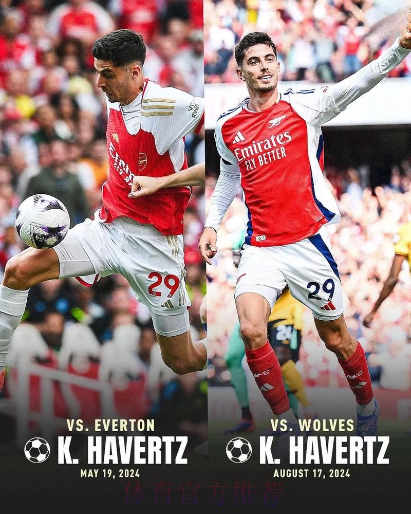 替补登场,哈弗茨时隔147天再次为阿森纳出场比赛 替补登场,哈弗茨时隔147天再次为阿森纳出场比赛
