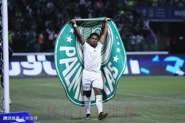 恩德里克国王杯首发战77分钟 帕尔梅拉斯获7.5万