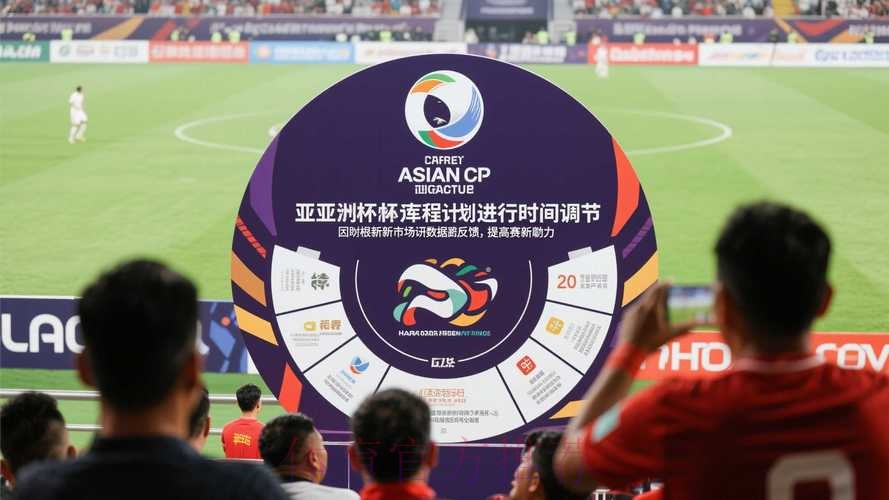 世界杯滚球苹果最佳 世界杯滚球苹果最佳